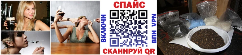 продажа наркотиков Луза БУТИРАТ оксана