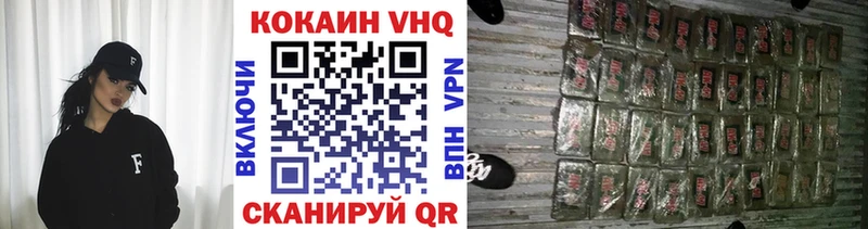 ссылка на мегу маркетплейс  Луза  Кокаин VHQ 