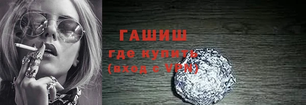 тгк Алексеевка