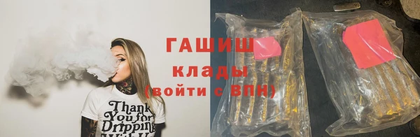 jwh Остров