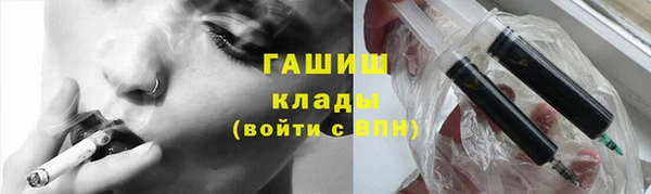 герыч Алзамай