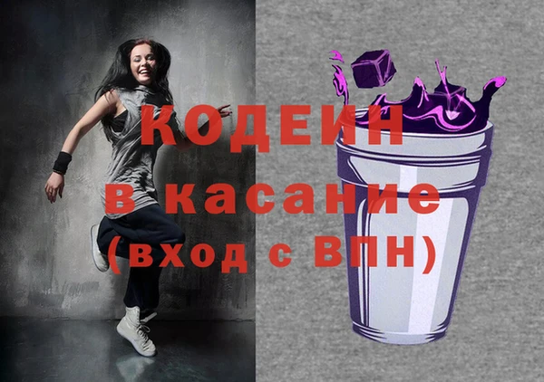 тгк Алексеевка