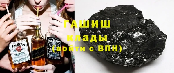 тгк Алексеевка