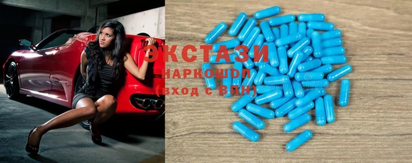 тгк Алексеевка