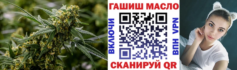 где купить наркотик Луза Дистиллят ТГК вейп